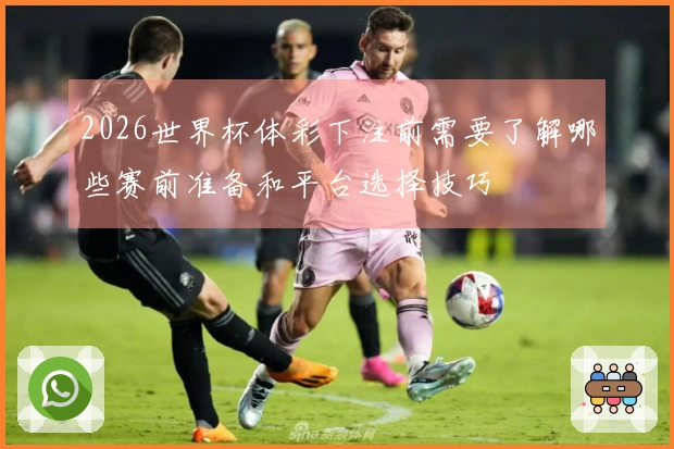让弗拉格担任控卫是明智之举 关键时刻可以增加控球手