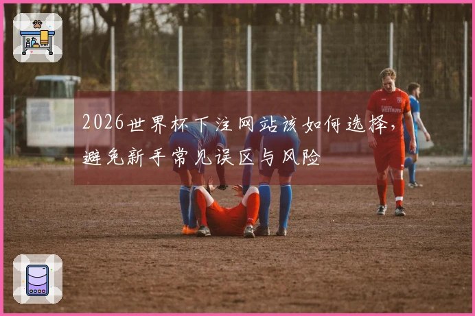 曼联队长惊艳！8球+20次助攻力压赖斯，尽管赛季零冠仍获英超最佳殊荣